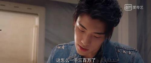 娱乐圈搬料吃瓜的是谁,谁是幕后搬料吃瓜高手？